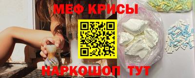 марки nbome Владивосток
