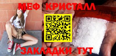 марки nbome Владивосток