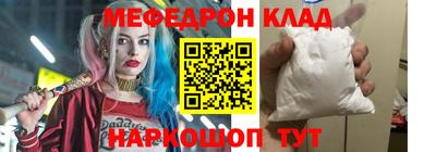 гашишное масло Владимир