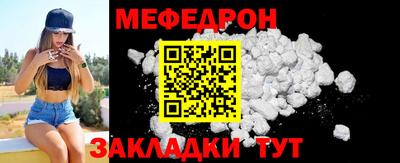 марки nbome Владивосток