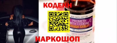 гашишное масло Владимир
