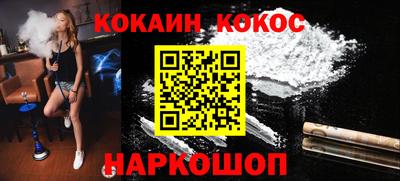 гашишное масло Владимир