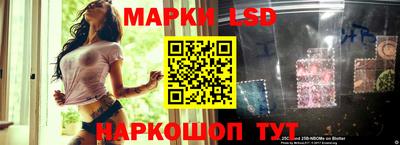 гашишное масло Владимир