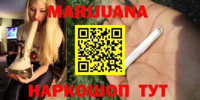 прущие грибы Владикавказ