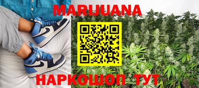 марки nbome Владивосток