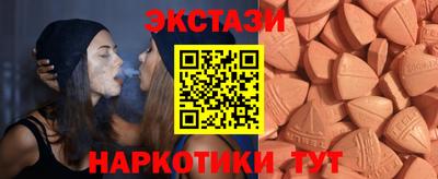 прущие грибы Владикавказ