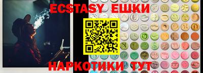 гашишное масло Владимир
