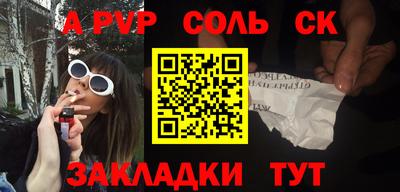 гашишное масло Владимир