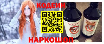 гашишное масло Владимир