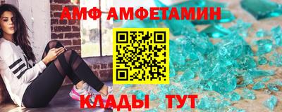 марки nbome Владивосток