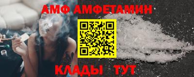 прущие грибы Владикавказ