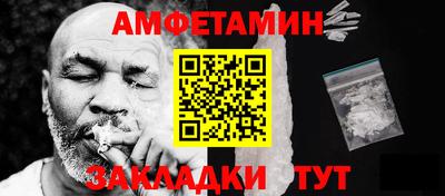 гашишное масло Владимир