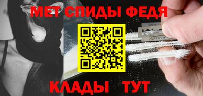 гашишное масло Владимир