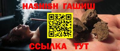 марки nbome Владивосток