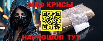 гашишное масло Владимир
